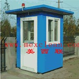 ͤ(lin)I(y)a(chn),^,|ϳ 
PI: