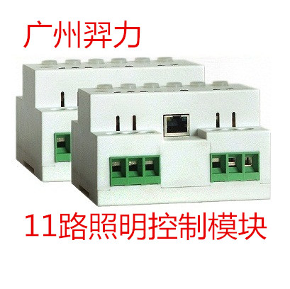 ģKr-S-ļҺ-V 
P(gun)I: