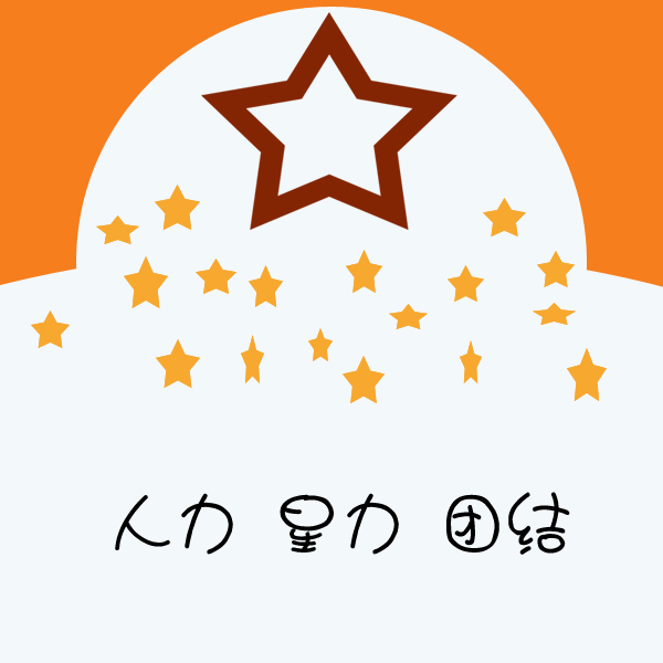 Ǆڄ(w)ݔ|ݸLYԴ(yng)r(nng)񹤰 
P(gun)I: