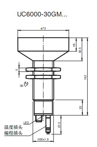 UC4000-30GM-E7R2-V15 
P(gun)I: