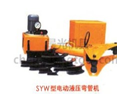 ܙCa(chn)S 
P(gun)I:
