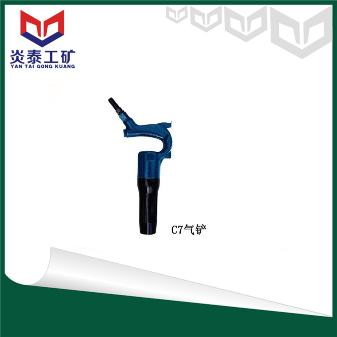 C7L(fng)PC6L(fng)PL(fng)P |(zh) r(ji) 
P(gun)I: