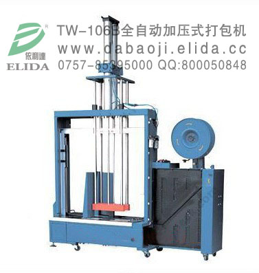 ȫԄӼӉʽCTW-106BُIx麣_(d) 
P(gun)I: