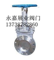 ݡքӵlyPZ43 
P(gun)I: