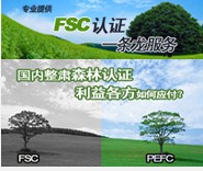 FSCJC FSCJCr񌣘I(y)FSCԃ˾-Ϻ 
P(gun)I: