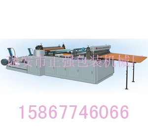 MЙC,XMЙC,(yu)|(zh)MЙCa(chn) 
PI: