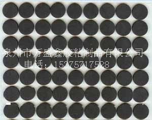 Sҹ(yng)EVAz| 푺dz|r 
P(gun)I: