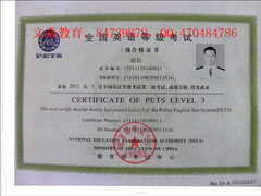 ṩпڱĹӢZ 
P(gun)I: