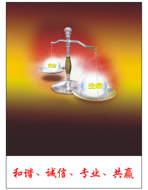 PRr(sh)BŮչݔϪٹ 
P(gun)I: