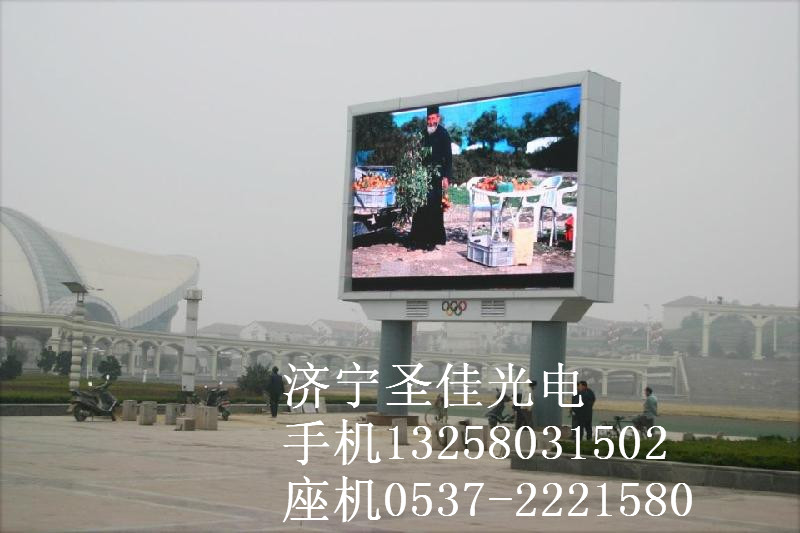 (j)LedV,P16(chng)@ʾr(ji)ֱ 
P(gun)I:2014-04-16