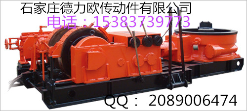 TSJ1500-660ˮԴ@C 
PI: