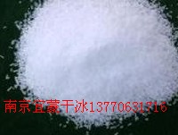 ϾɱSԒ13770631716  иɱ 
P(gun)I: