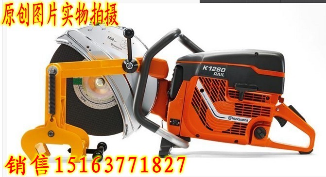 M(jn)k1260(ni)ȼ܉иC(j)SֱI(yng)F(xin)؛N 
P(gun)I: