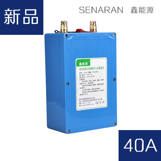 12V40A~C(j)늳 ۺ늳 늳 
P(gun)I: