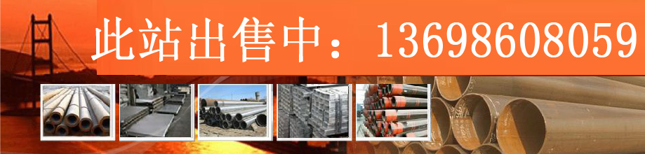 䓹 
P(gun)I: