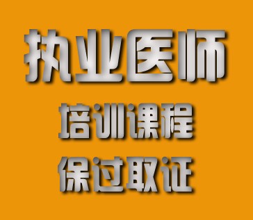 _(ti)(zh)I(y)t(y)ԇӖ(xn)ӆ^(gu)if(xi)h 
P(gun)I: