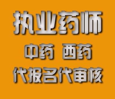 2014꟟_(ti)(zh)I(y)ˎԇ(bo)r(sh)gf(xi)h^(gu)ࡷ(bo) 
P(gun)I: