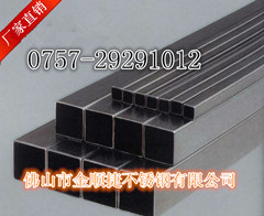 Ϻ⁽P䓷10x10x1.0 
P(gun)I: