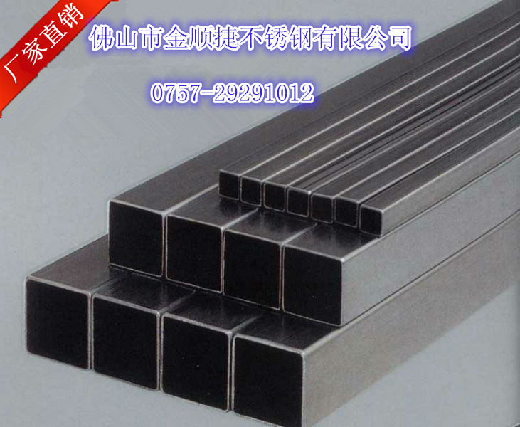 Ϻ⁽P䓷10x10x0.6 
P(gun)I: