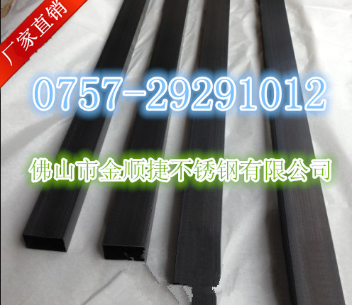 ӱ⁽P䓾ι10x20x1.0 
P(gun)I: