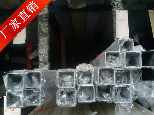 ֱN304P䓷6x6x0.5 
PI: