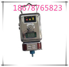 GYH25 
P(gun)I: