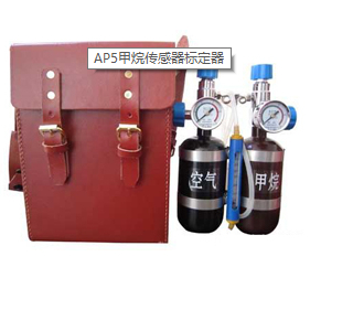 AP5˶ 
PI: