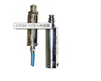 GYD60-Y2 
PI: