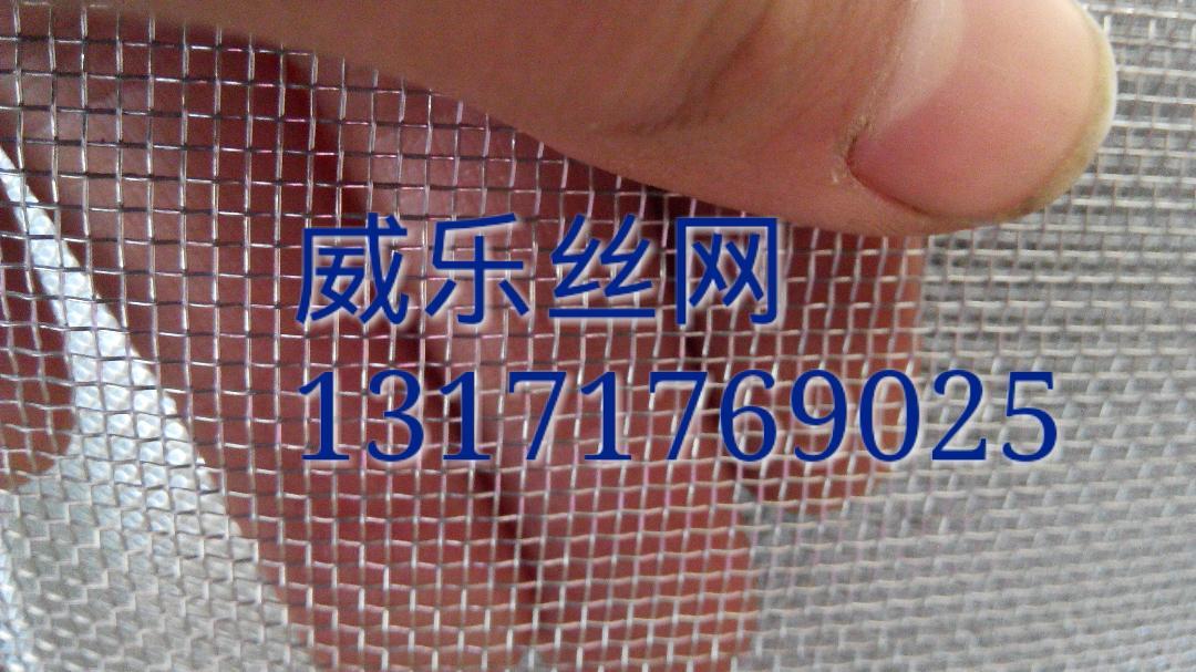 P^VW(wng)40*60ĿP^VW(wng) 
PI:2014-05-08