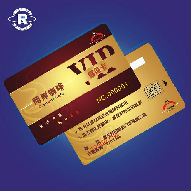 PVCa(chn)S 
PI: