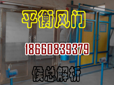 ͨ9ƽoL(fng)Tڰ̩ʯúVе 
P(gun)I: