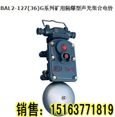 L(zhng)BAL1-127GVøM⏣Sֱ 
P(gun)I: