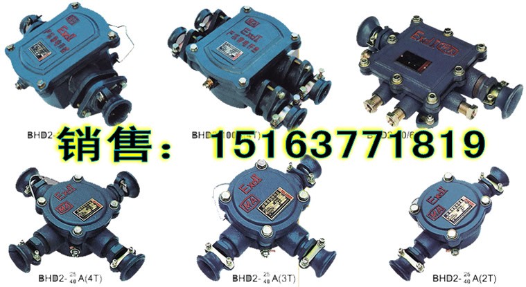 ^BHD2-400/1140Vø͵͉|ӾУr(ji) 
P(gun)I: