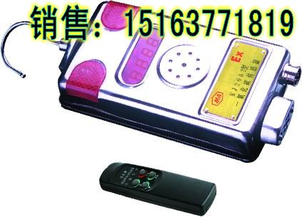 GTH1000(B) Vһ̼ һ̼(bo)S 
P(gun)I: