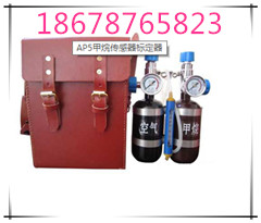 CJR4/5̼y 
P(gun)I: