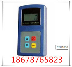 CTH1000һ̼zyx 
P(gun)I: