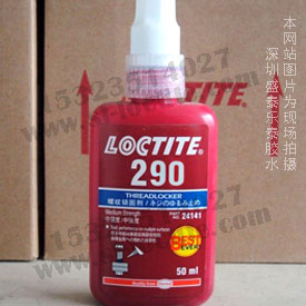 ژ(l)̩290zˮɽ263麣277ݽzzV| 
P(gun)I: