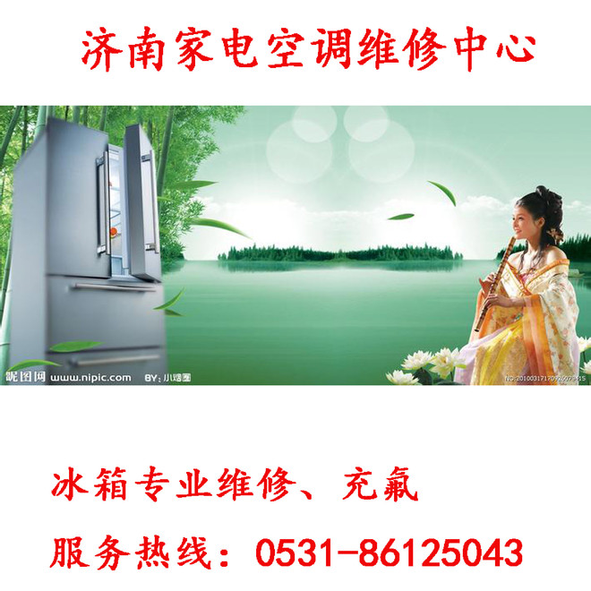 䌣I(y)S޳ļҺ(dng)Ȼǝ(j)Ͽ{(dio)Sĺ 
P(gun)I: