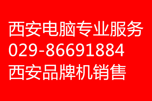 ُfX029-86691884ُfӡC(j) 
P(gun)I: