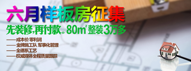 b?Ӱ巿bޣ󸶿 
P(gun)I: