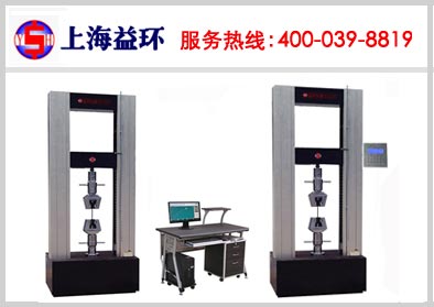 5T(50KN)䓹ܲԇC 
P(gun)I: