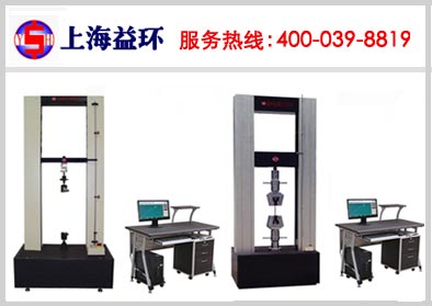 500Kg(5KN)΢CϲԇC 
P(gun)I: