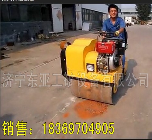 СDY-850{ʽ·C 
P(gun)I: