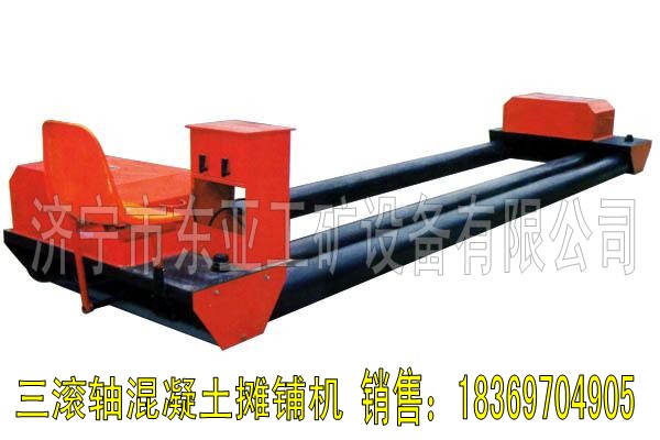 LS䁙Cu 
P(gun)I: