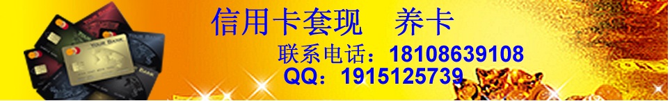 ]ֵÿB(yng)׬F(xin)VF(xin)18162605549 
PI: