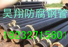 (yng)̫ԭ2PE3PE䓹l(f)r(ji)/2PE3PE䓹ܼӹS 
P(gun)I:2014-06-14