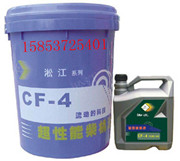 CF-4͙ܲC(j)͏S CD͙C(j) CF͙C(j) 
P(gun)I: