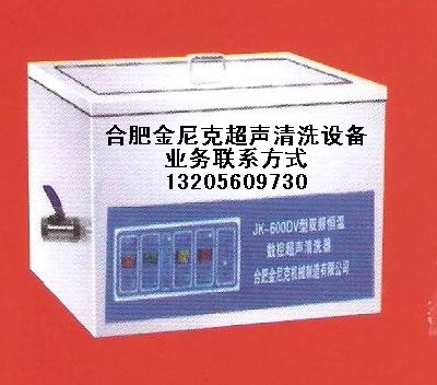 JK-600DBϴˎz 
P(gun)I: