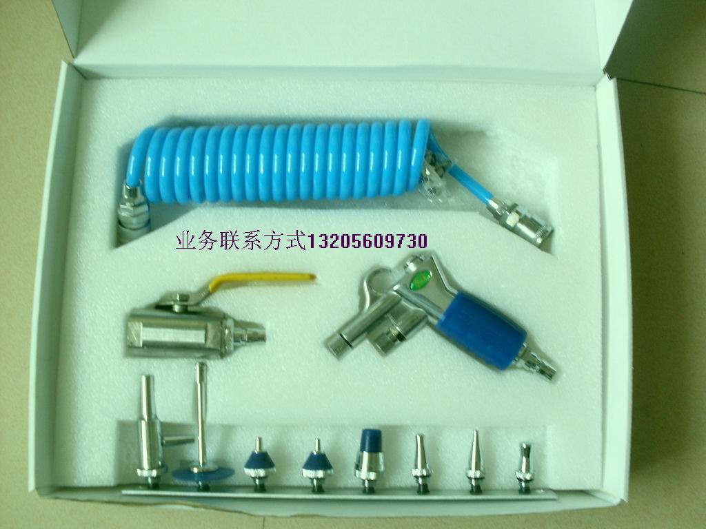 t(y)ø߉ˮϷʽƷ 
P(gun)I: