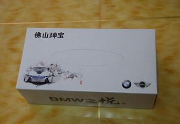 ȇ}u_bV漈 
PI: